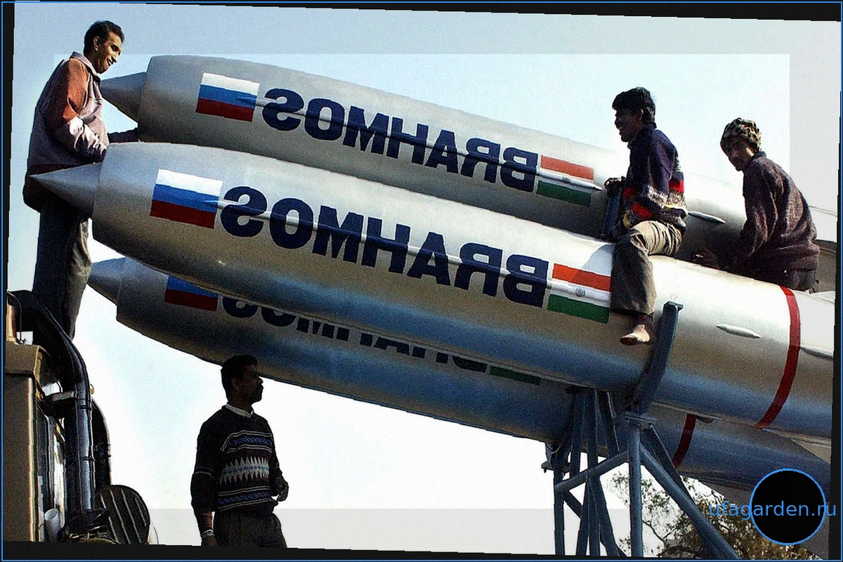 Индия экспортирует "суперракету" BrahMos в Юго-Восточную Азию: выгода для России