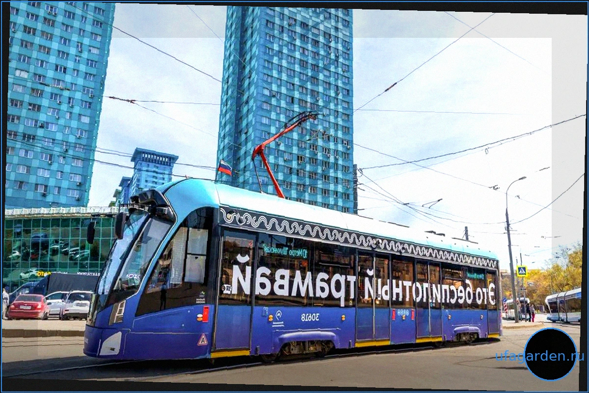 Собянин: Центр перспективных разработок развивает транспорт будущего